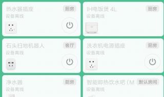 中国移动路由器自动重启怎么设置 路由器自动重启